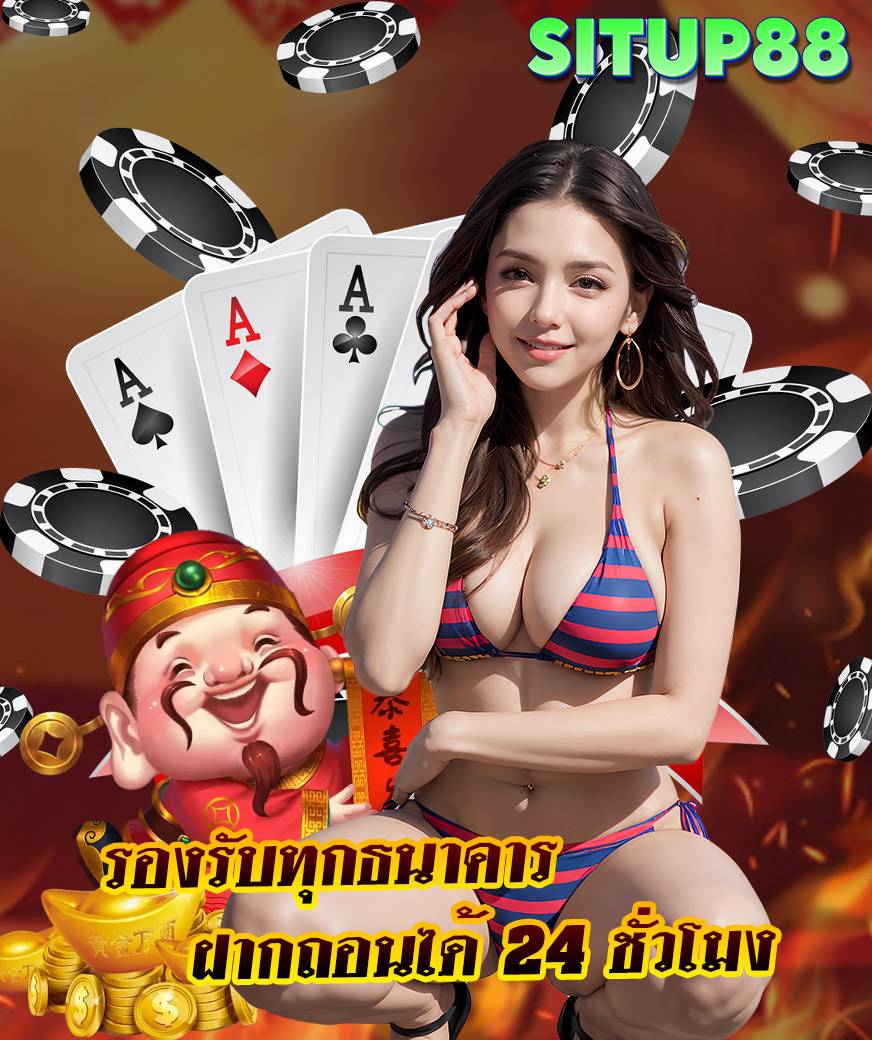 situp88 slot
